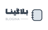 قالب آموزشی بلاگینا